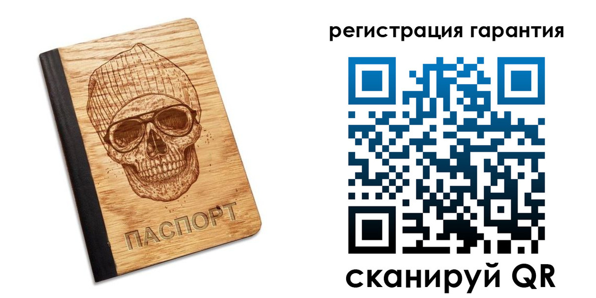 форма 3 в Нюрбе